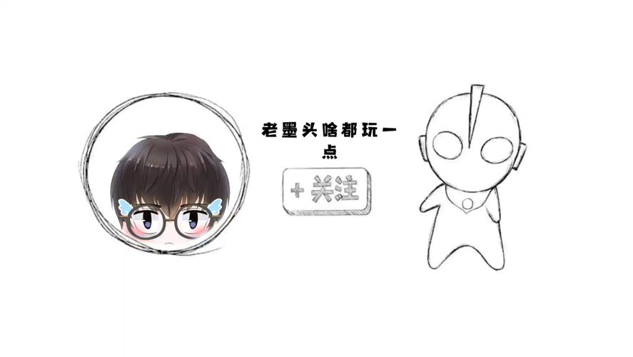 口袋妖怪漆黑的魅影二周目图文攻略
