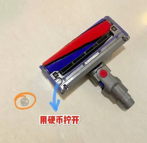 戴森吸尘器怎么把灰倒出来