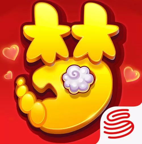 梦幻西游模拟器手机版