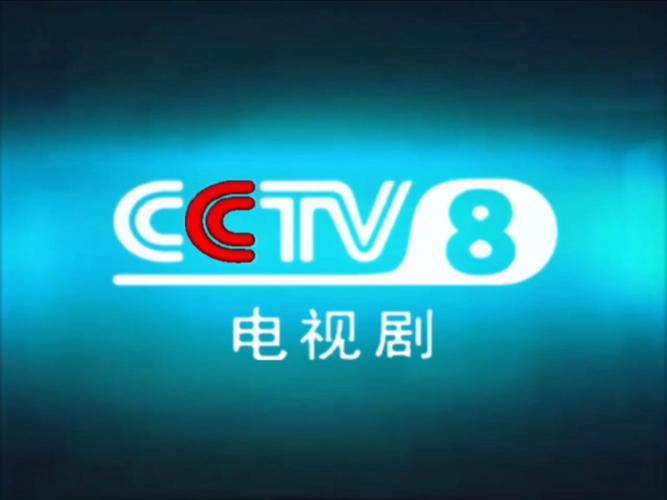 姐姐8电视剧全集播放