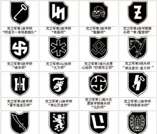 二战战略全武器解锁破解版