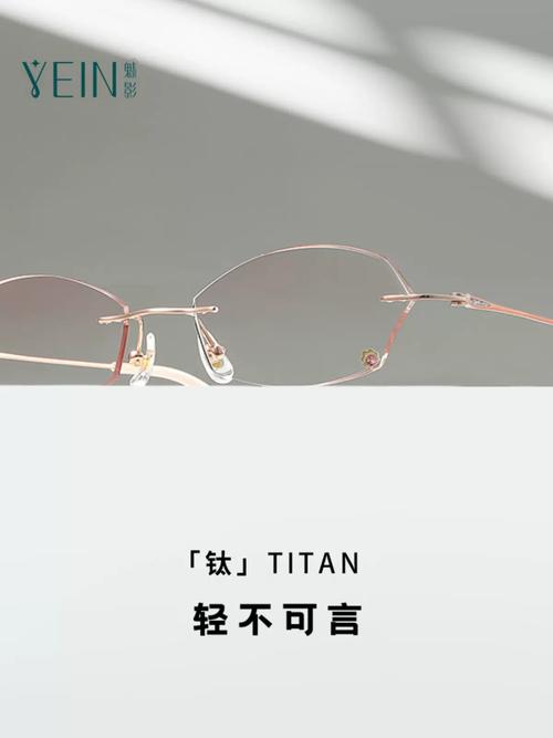 时镜最厉害三个作品