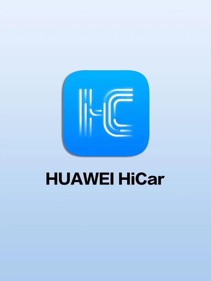 huawei hi car