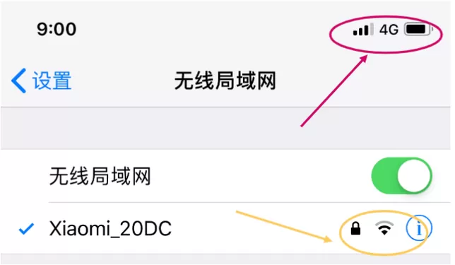 wifi显示连接但是还是4g