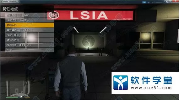 gta5正版线上内置修改器