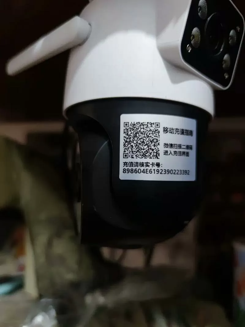 监控摄像头扫不了二维码什么原因