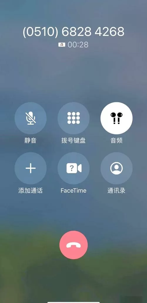 电话应用设置在哪里