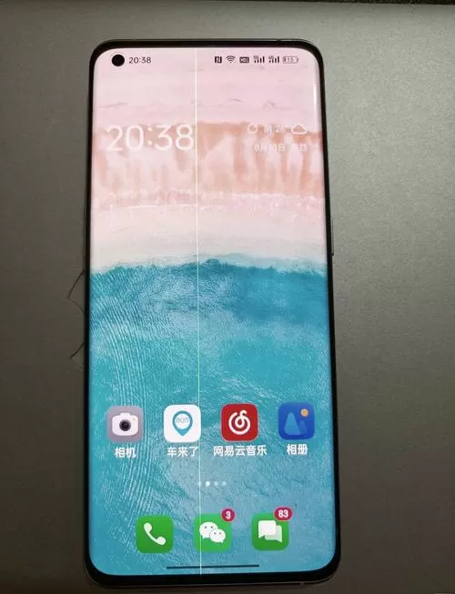 oppo手机绿线自愈方法
