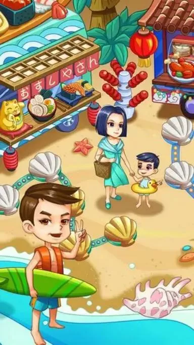 甜品王国历险记开心大厨