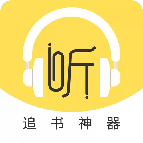 轻之文库app官方下载