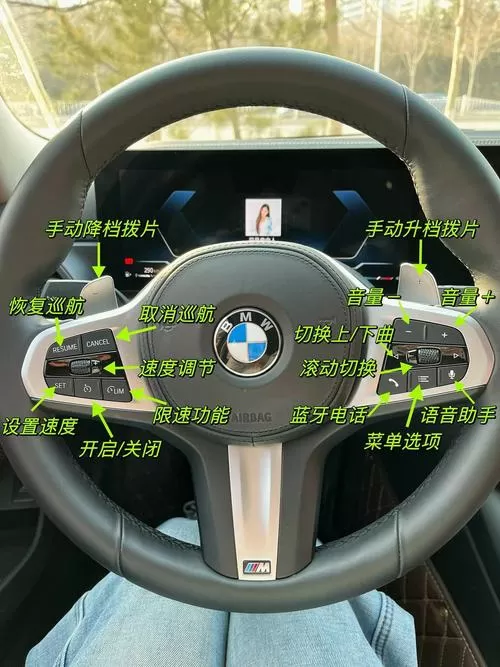 真三控车怎么按键设置