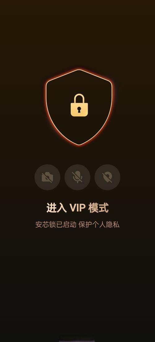 手机放裤兜里老是误触怎么办