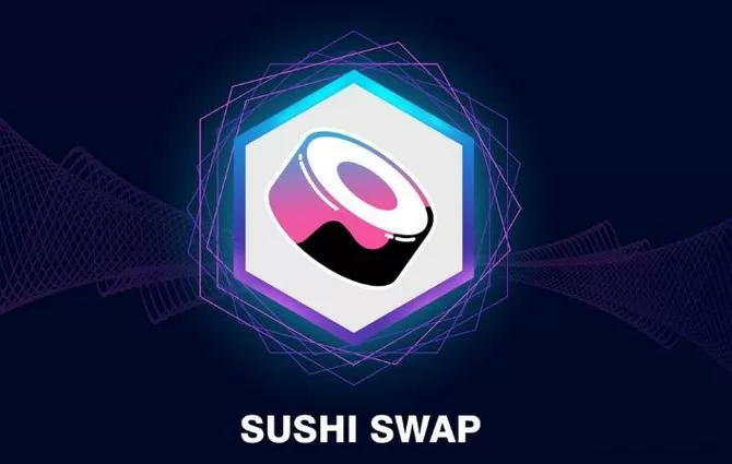 sushi币的投资价值