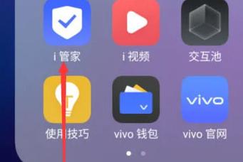 如何让vivoy27运行内存变大