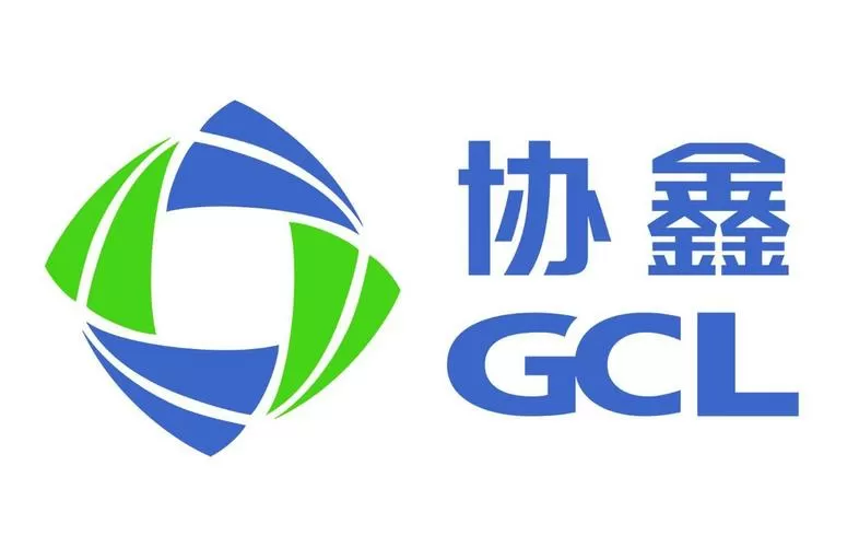 协鑫总部在哪里