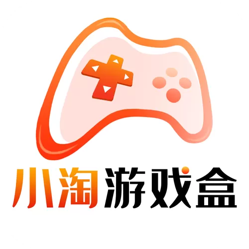 小游戏盒子截图