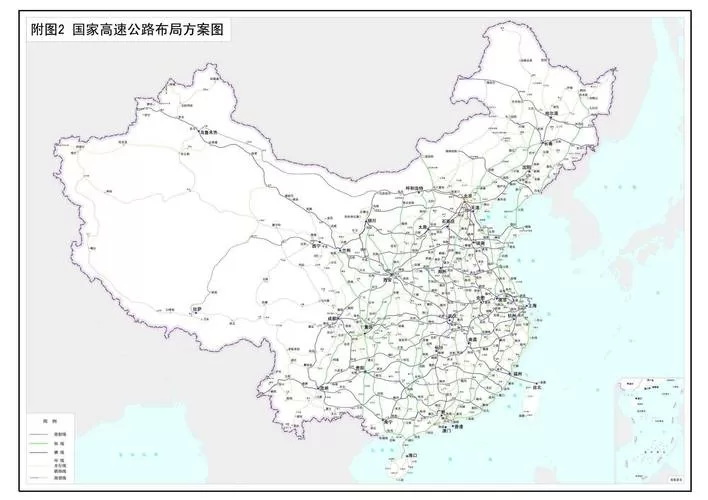 中国地图公路路线图