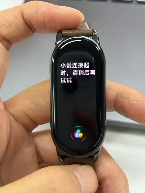 小米手环8没有卡包怎么办