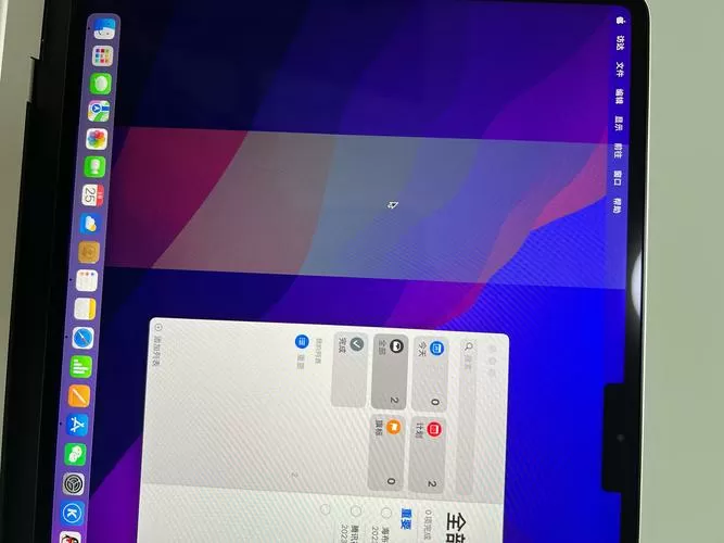 ipad屏幕出现一条竖线