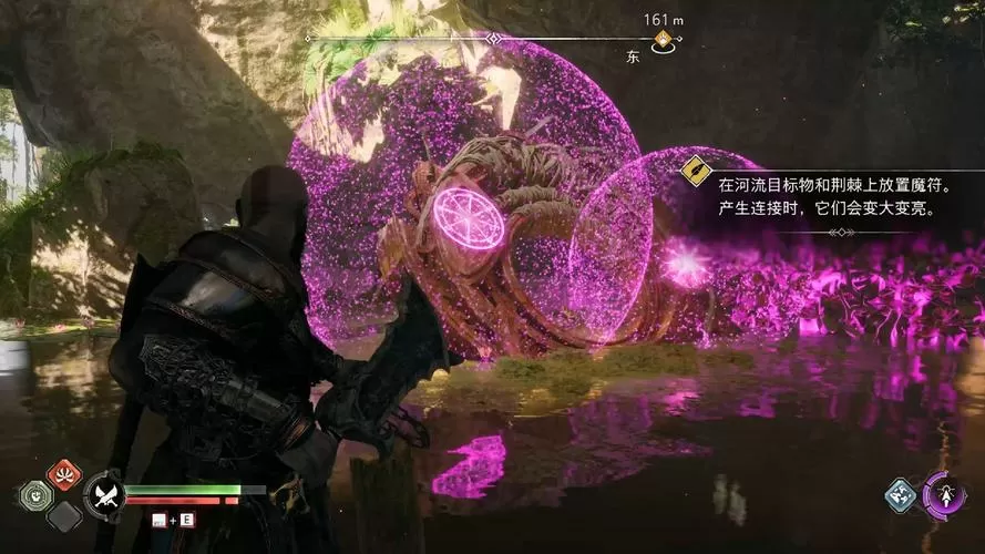 战神5大坑3个爆破怎么过