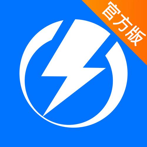 闪电查询app