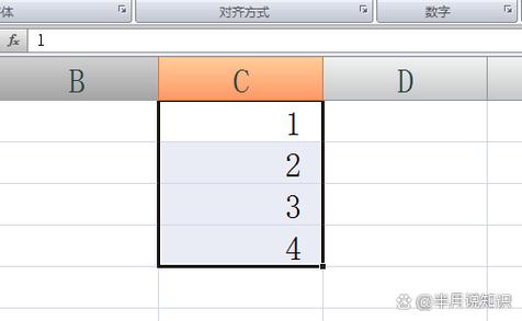 单元格输不上数字