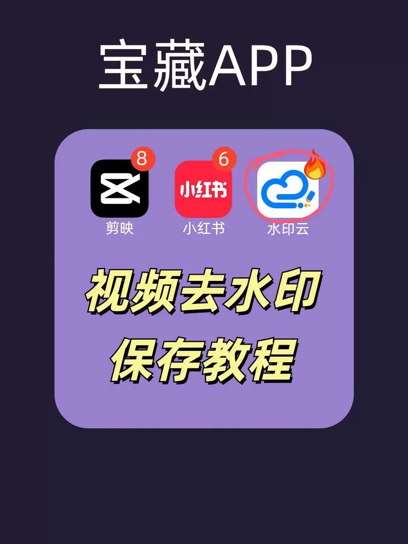 基佬大乱斗正版安装邀请版截图