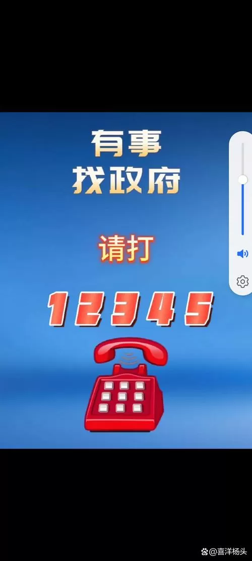 一打过去就是来电提醒怎么回事