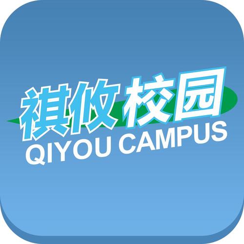校园模拟器下载图标