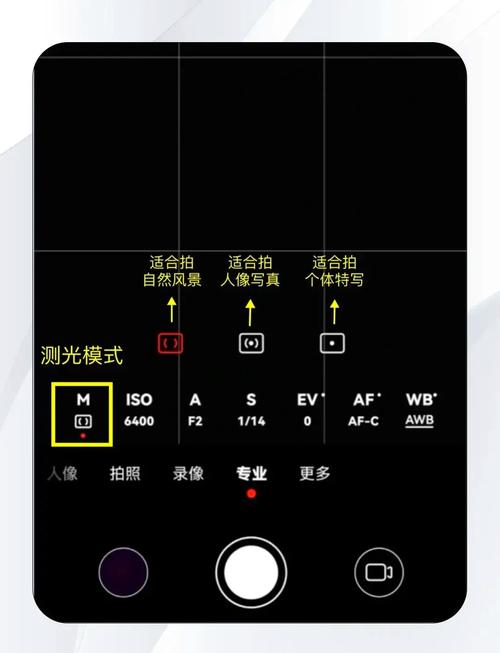 华为相机黑白模式切换在哪里调