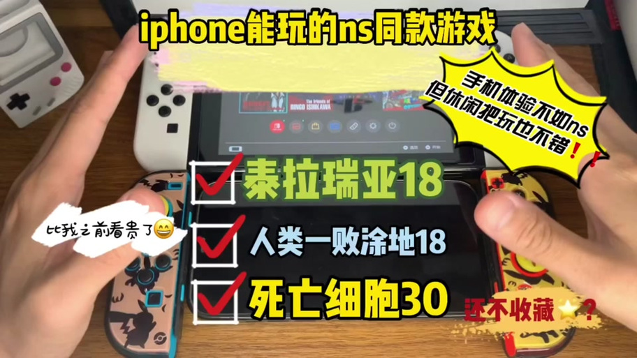 方舟主机距离限制怎么解除