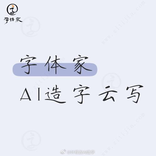 手写没有了怎么设置