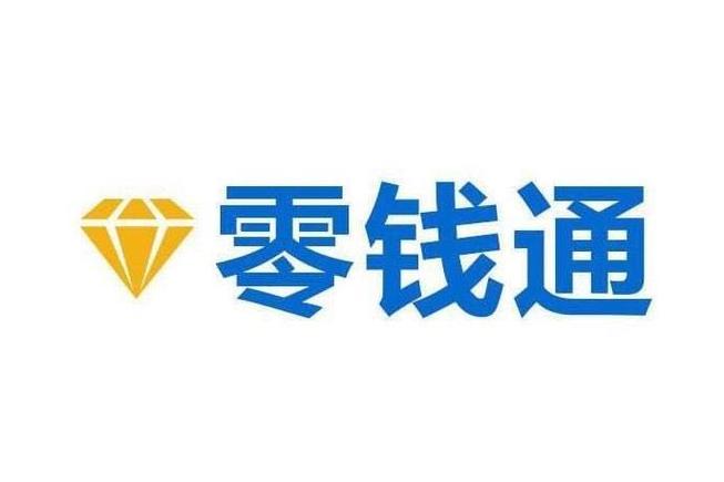 零钱通往银行卡提现有手续费吗