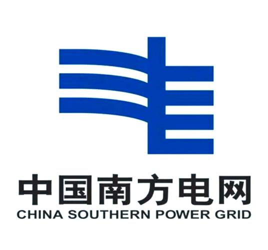 中国南方电网app下载