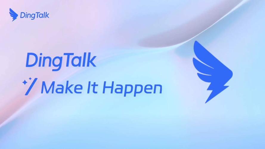 dingtalk国际版最新版本更新内容游戏截图