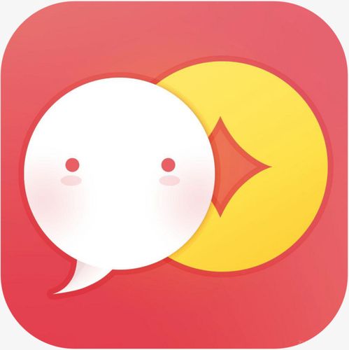 富聊下载安装截图