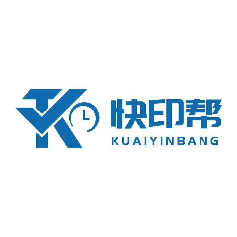打印广告