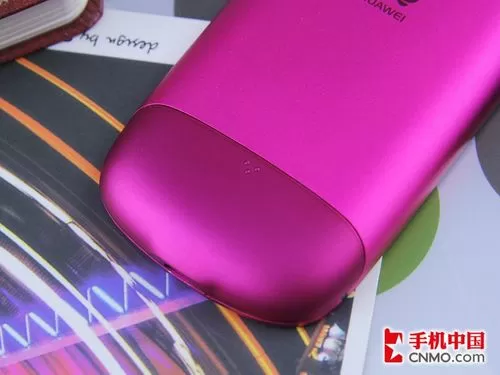 粉色安卓下载安装图标