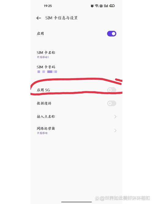 OPPO打电话自动挂断怎么办