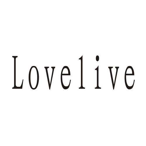 lovenese中文版下载