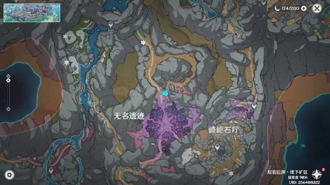 怎么看原神地图还有多少原石没拿