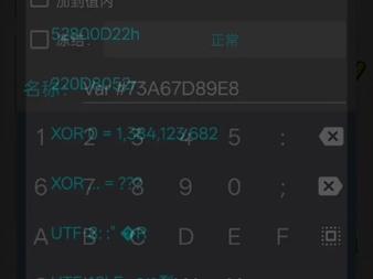 如何用gg修改器修改迷你世界的金币