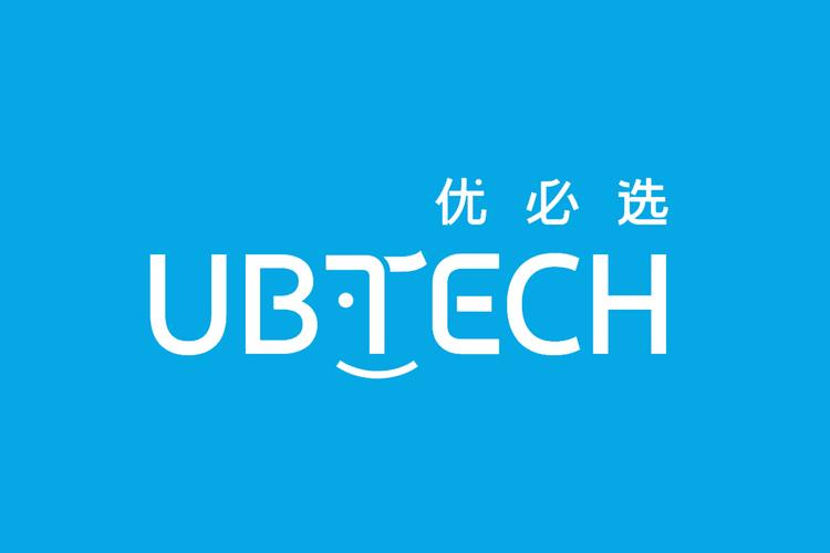 深圳市优必选科技有限公司