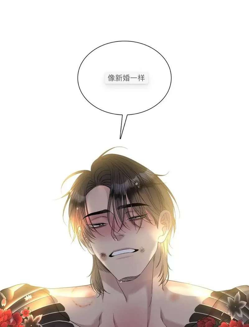 《败类》双男主漫画