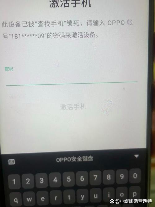oppo手机电话本找不到了