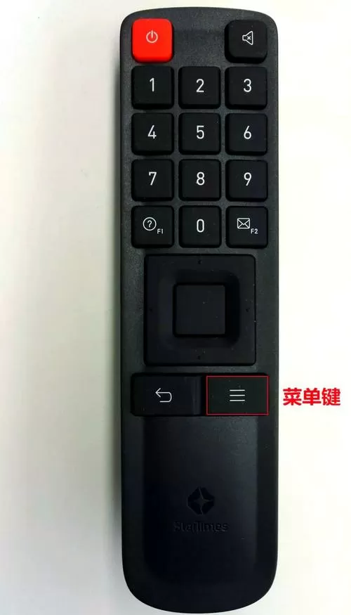 机顶盒显示锁定怎么解锁