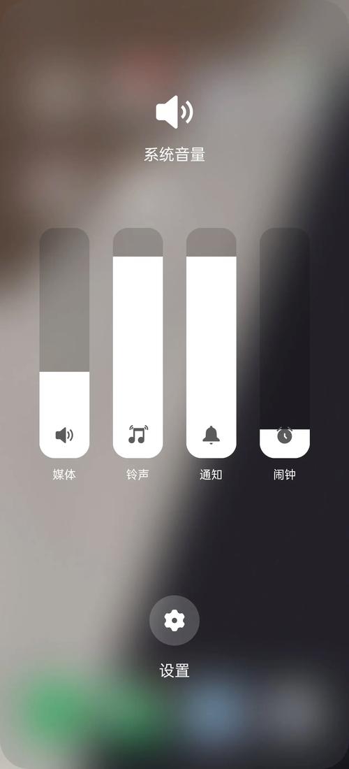小米手机音量老是变大