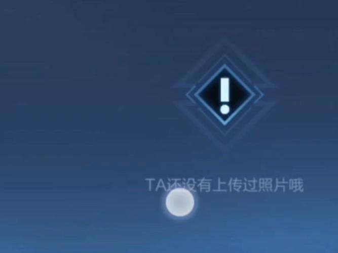 王者怎么判断是不是人机