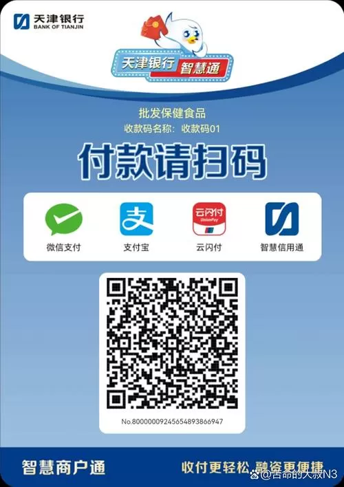 vivo手机扣费服务在哪里