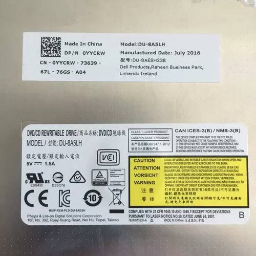 虚拟光驱序列号激活码截图
